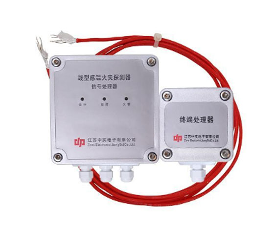 中實電子JTW-LD-ZS3000可恢復式線型定溫火災探測器